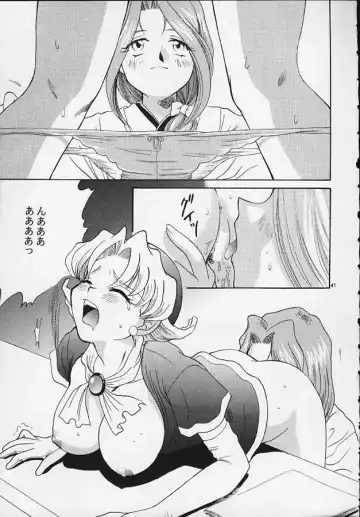 [Momoya Show-neko] Mahou Shoujo Pretty Iris | Magical Girl Pretty Iris Fhentai - Page 38