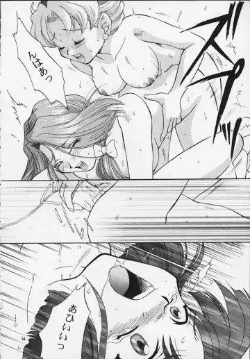 [Momoya Show-neko] Mahou Shoujo Pretty Iris | Magical Girl Pretty Iris Fhentai - Page 53