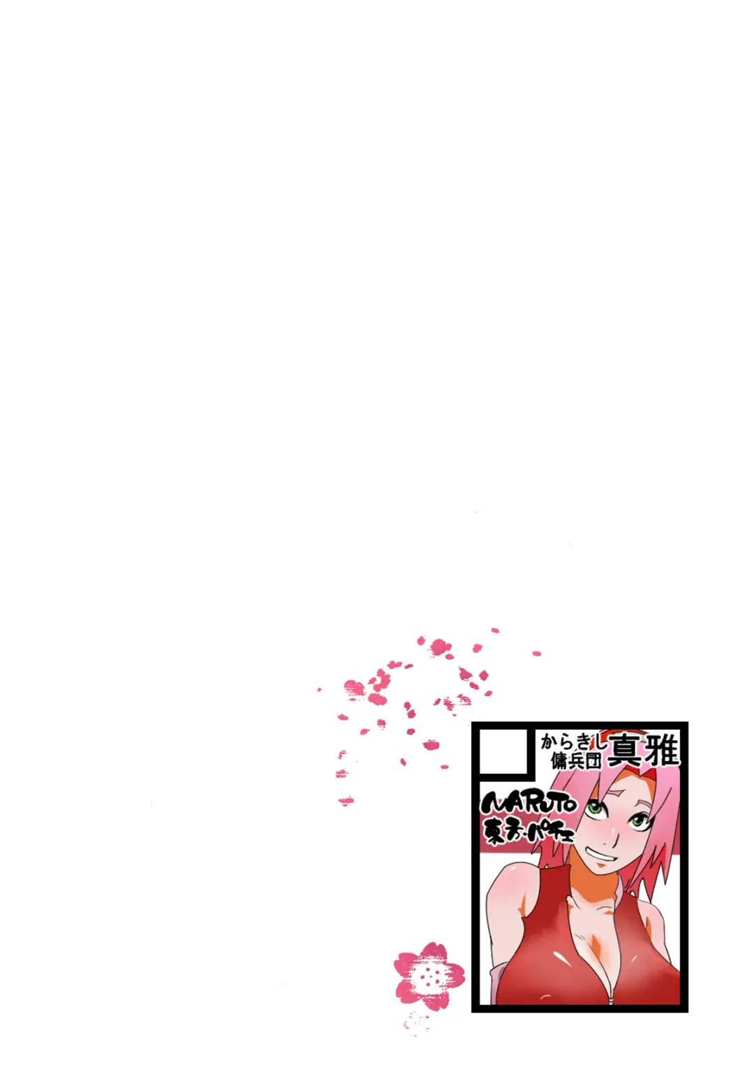 [Kanenomori Sentarou - Sahara Wataru - Tao] Saboten Nindou 2 Fhentai - Page 35