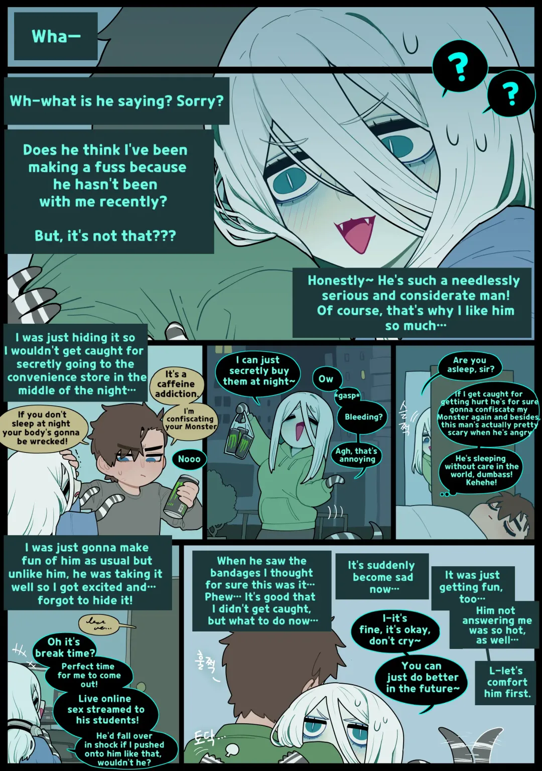 [Sparrowl] Digestion (decensored) Fhentai - Page 22