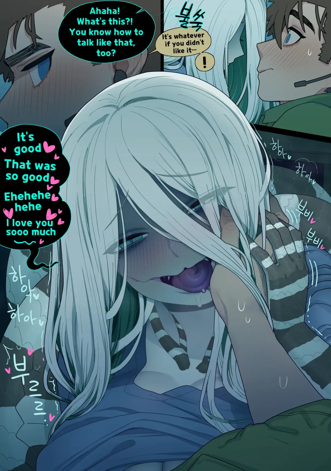 [Sparrowl] Digestion (decensored) Fhentai - Page 28