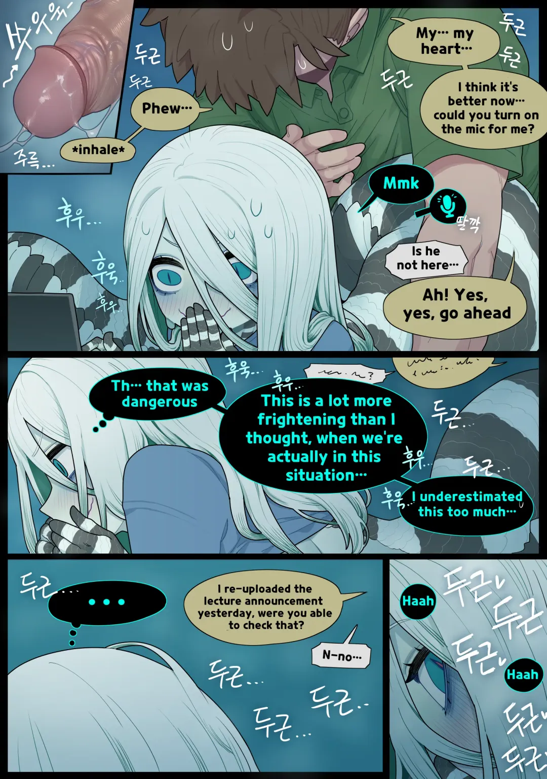 [Sparrowl] Digestion (decensored) Fhentai - Page 34