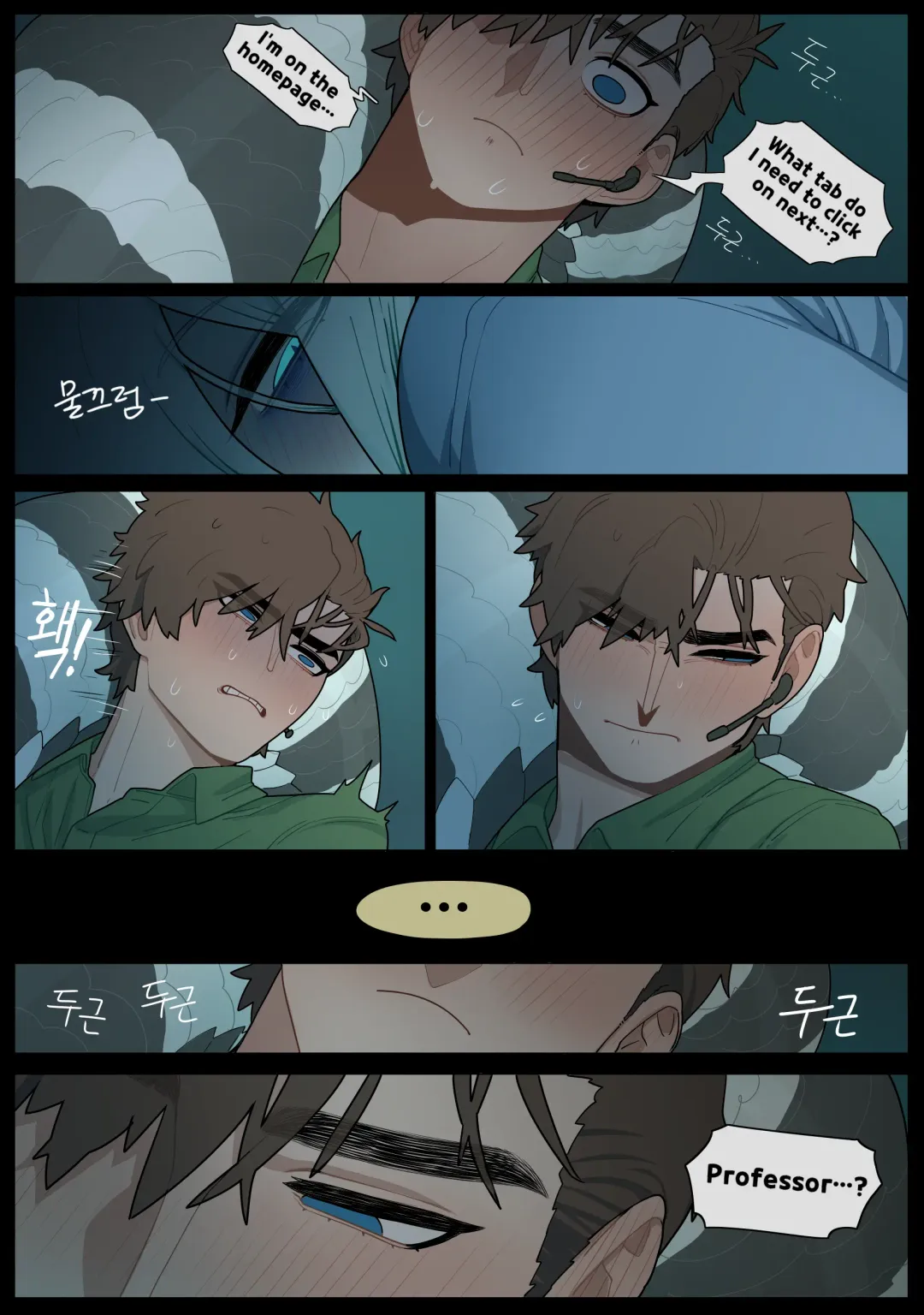 [Sparrowl] Digestion (decensored) Fhentai - Page 37