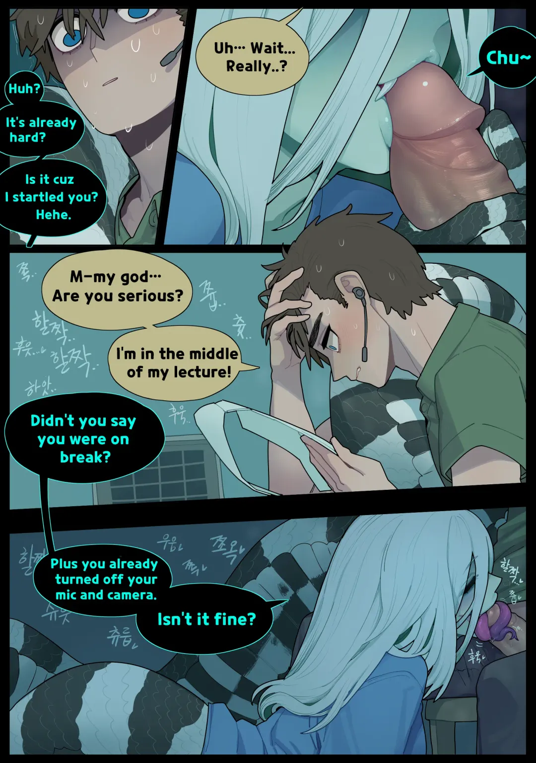 [Sparrowl] Digestion (decensored) Fhentai - Page 7