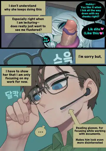 [Sparrowl] Digestion (decensored) Fhentai - Page 10