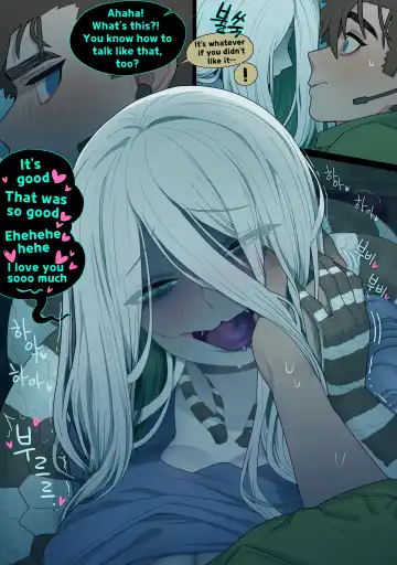 [Sparrowl] Digestion (decensored) Fhentai - Page 28