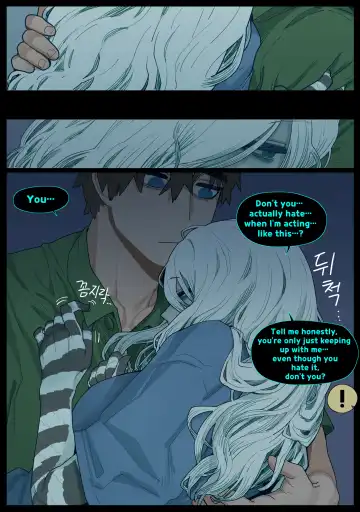 [Sparrowl] Digestion (decensored) Fhentai - Page 48