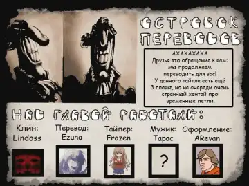 [Urase Shioji] Youjokan no Nichijou Ch. 1 Fhentai - Page 31