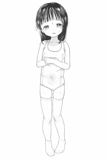 [Minna Daisuki] Model o Shimashita Fhentai - Page 8