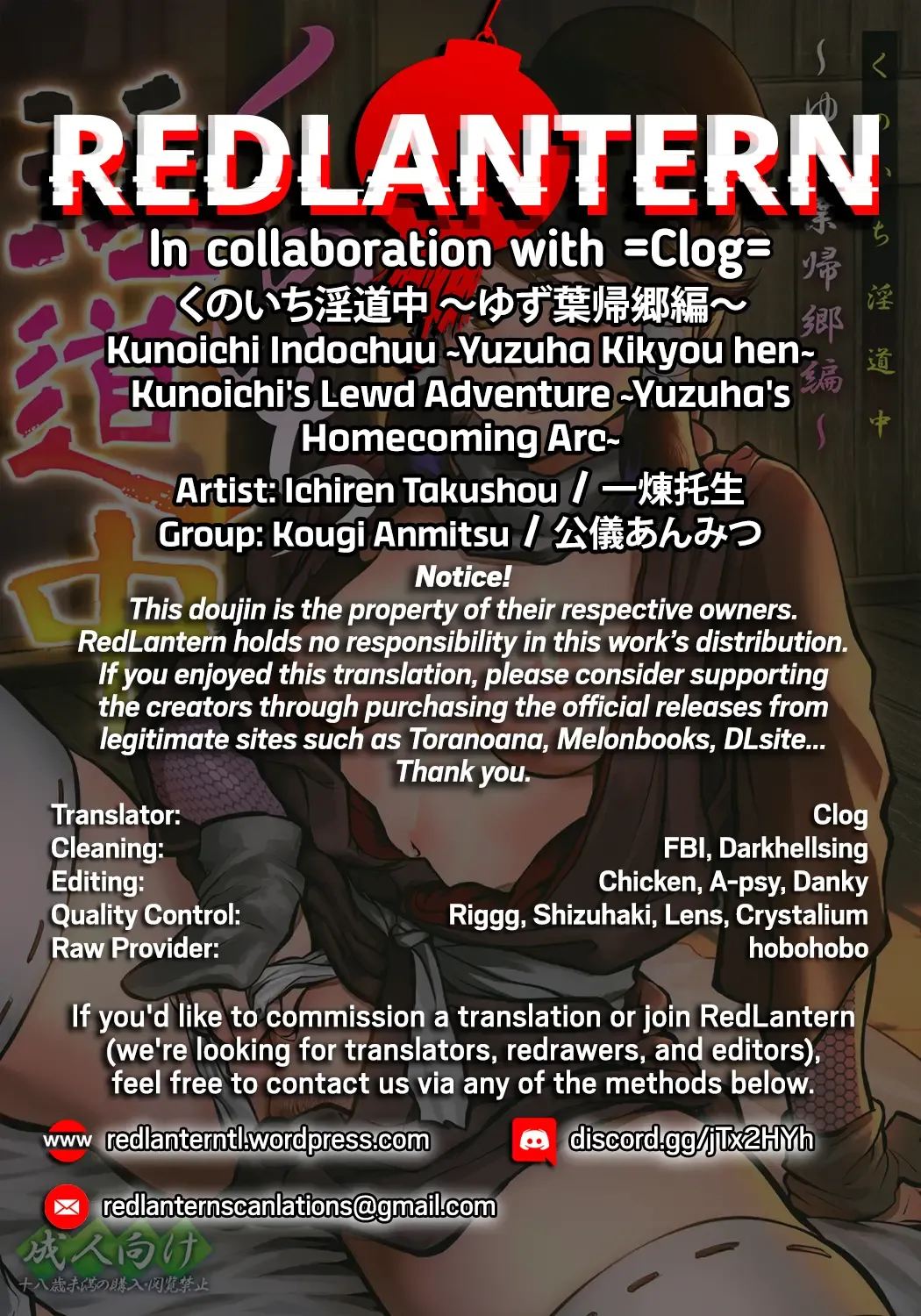 [Ichiren Takushou] Kunoichi Indochuu ~Yuzuha Kikyou hen~ | Kunoichi's Lewd Adventure ~Yuzuha's Homecoming Arc~ Fhentai - Page 35