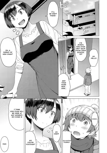 Read [Kokuryuugan] Ken-chan Mama to Asobou! - Fhentai