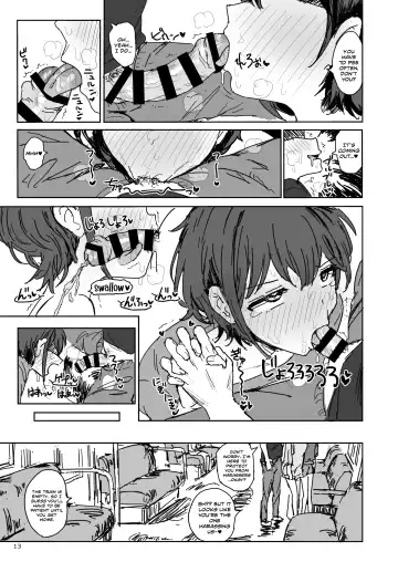 [Noji] Nanaka SeX 2 Fhentai - Page 13