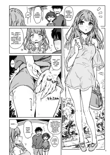 [Noji] Nanaka SeX 2 Fhentai - Page 6