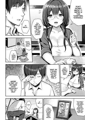 [Ichinomiya Yuu] Muchimuchi haishin musume wo mechakucha ofupakoshitai hon Fhentai - Page 5