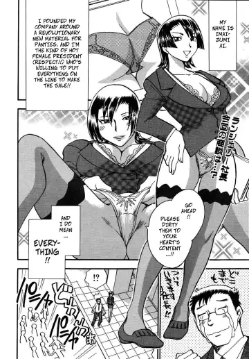 [Chiba Dirou] Young IT Stockbroker Fhentai - Page 2