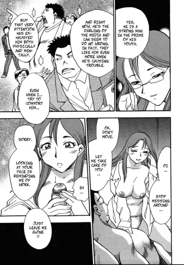 [Chiba Dirou] Young IT Stockbroker Fhentai - Page 7