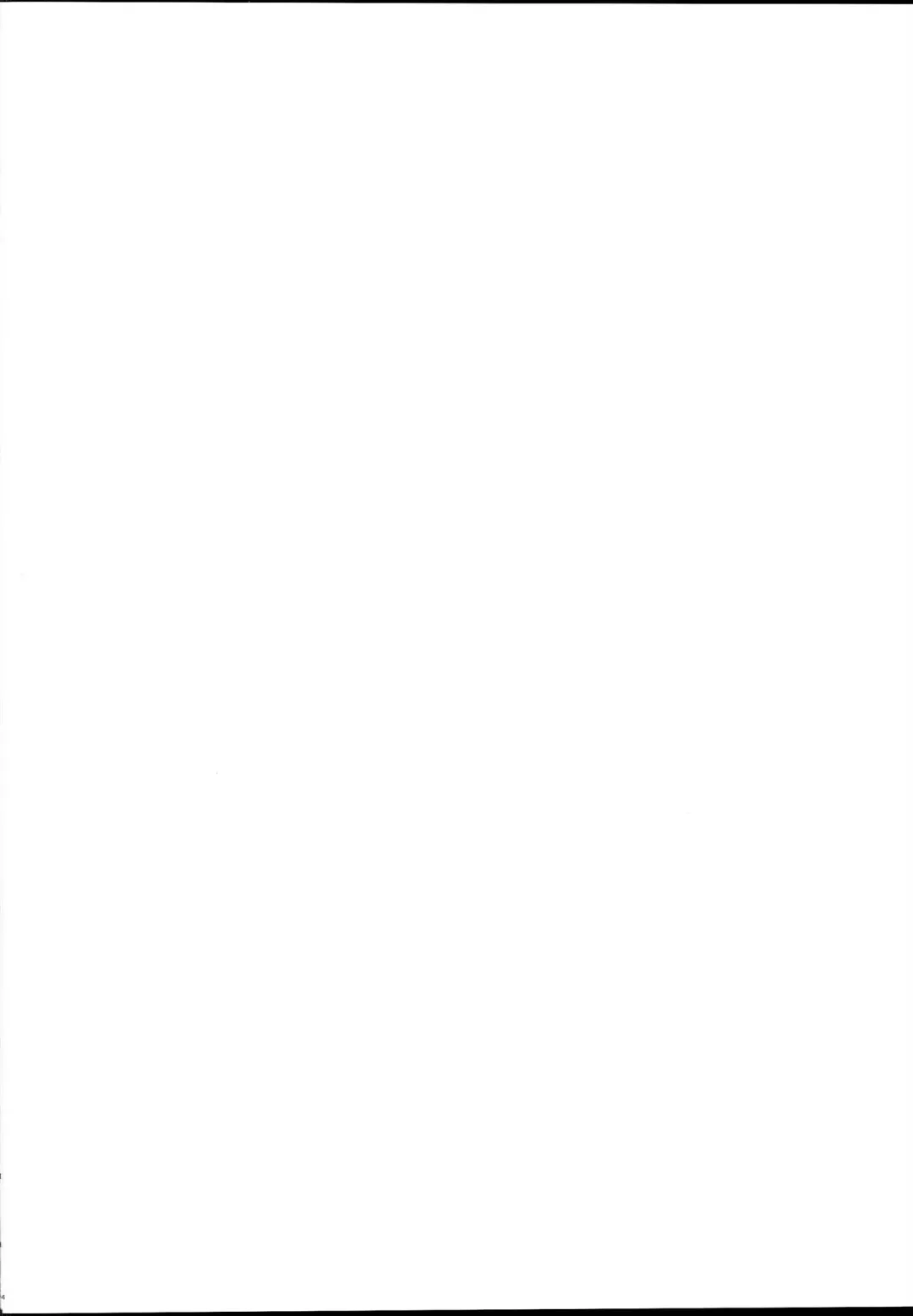 [Yoshu Ohepe] Ikumi-chan Niku Niku 3 Fhentai - Page 3