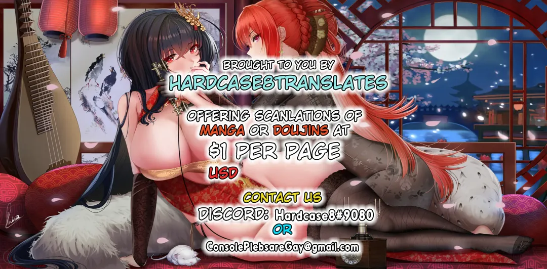 [Kei] Nue-chan Fhentai - Page 26