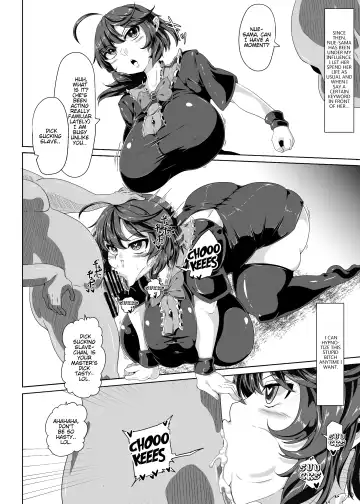 [Kei] Nue-chan Fhentai - Page 9