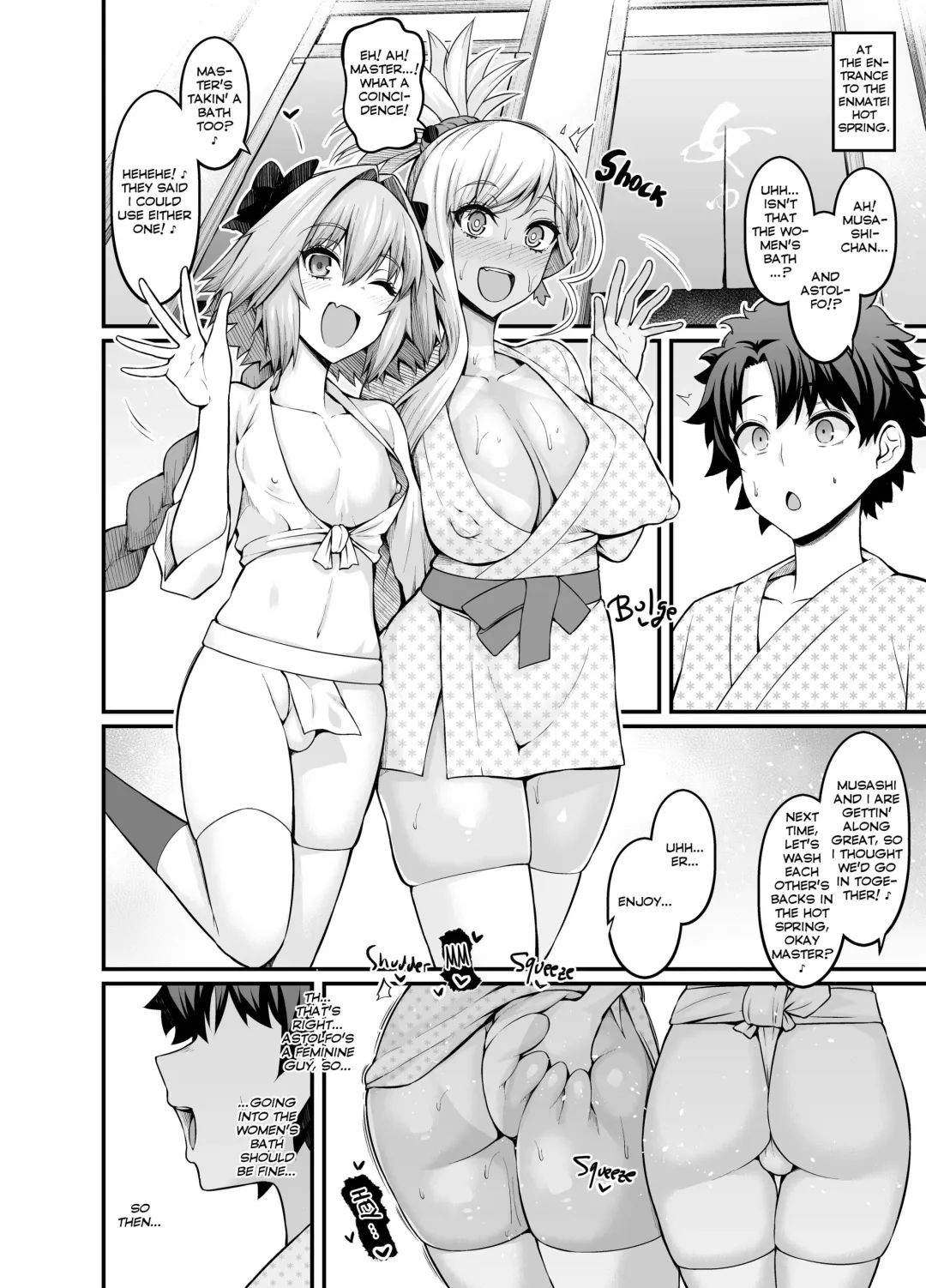 [Ankoman] Musashi-chan, Astolfo to Onnayu e Iku Fhentai - Page 1