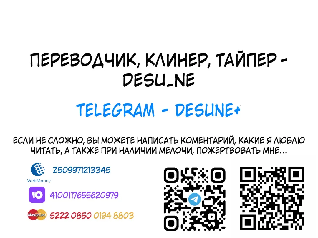 [Abi Kamesennin - Hirame] Kentoku VOL.01 (decensored) Fhentai - Page 8