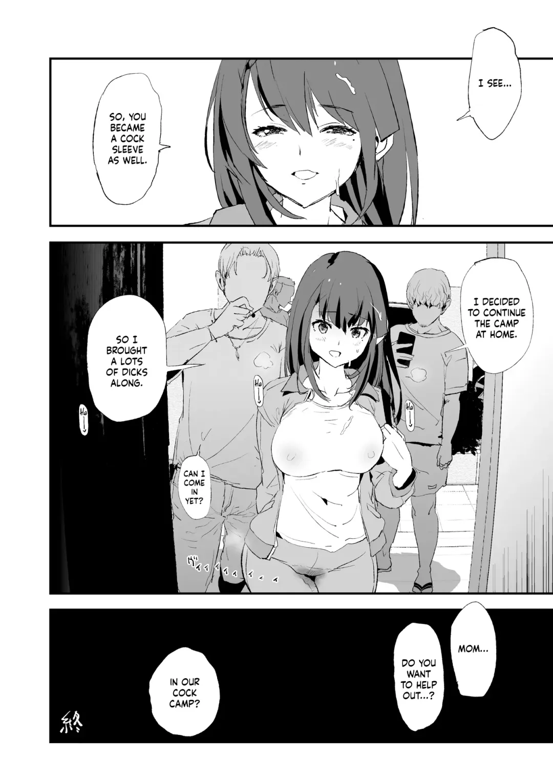 [Dokurosan] Musume no Tsugi wa Mama Onaho - Onaho Gasshuku #2 | After The Daughter Mother Cocksleeve - Cocksleeve Camp #2 (decensored) Fhentai - Page 51