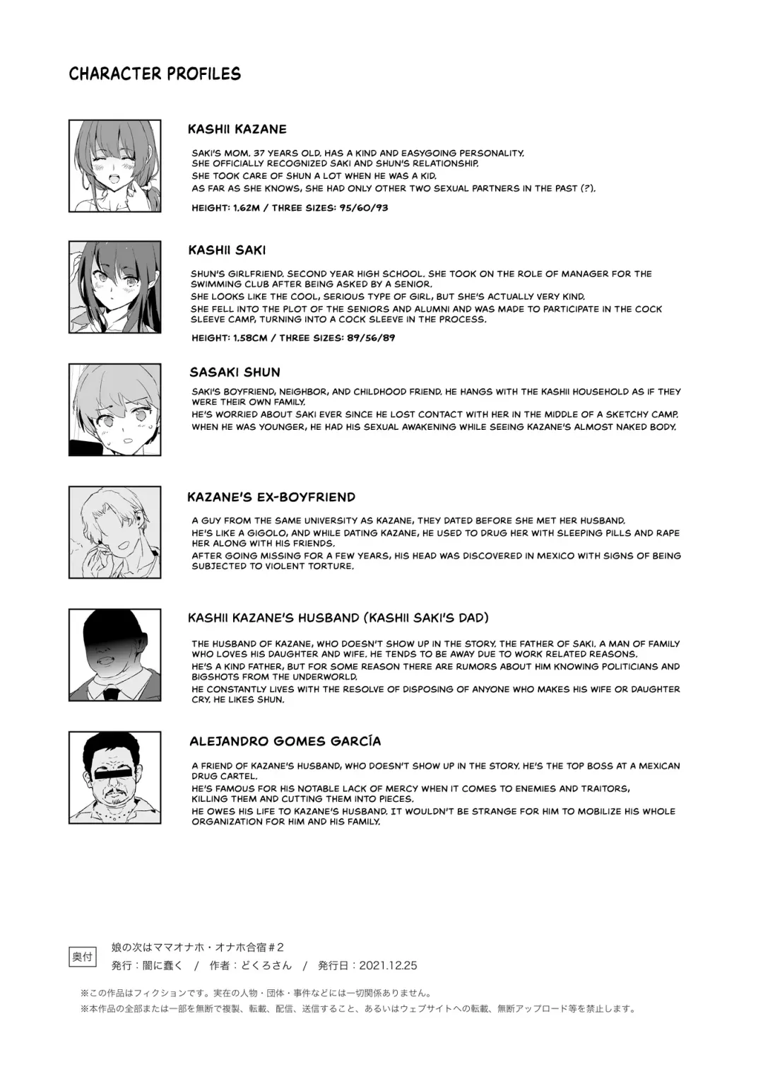 [Dokurosan] Musume no Tsugi wa Mama Onaho - Onaho Gasshuku #2 | After The Daughter Mother Cocksleeve - Cocksleeve Camp #2 (decensored) Fhentai - Page 53