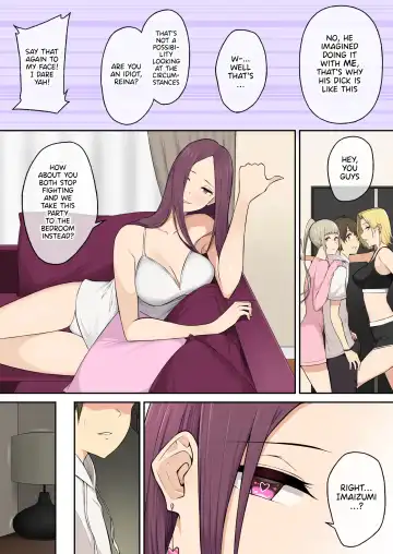 Imaizumin-chi wa Douyara Gal no Tamariba ni Natteru Rashii 4 Fhentai - Page 8