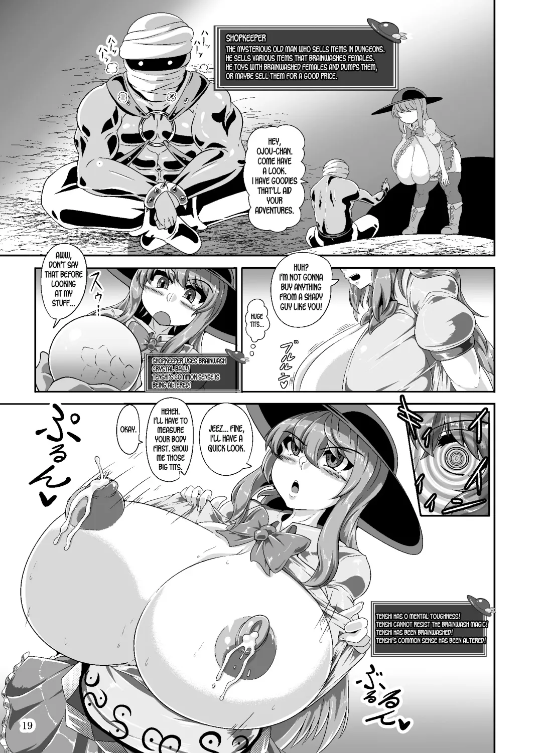 [Kei] Tenshi no Ero Status Dungeon Fhentai - Page 18