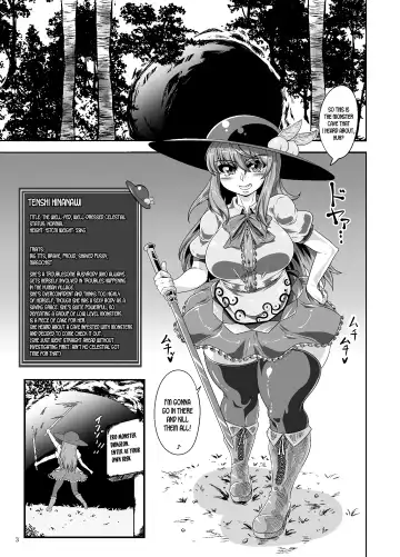 [Kei] Tenshi no Ero Status Dungeon Fhentai - Page 2