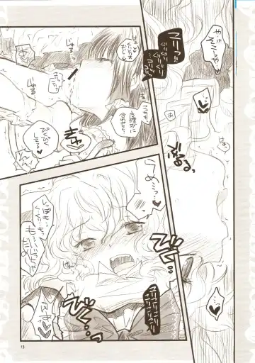 [Hatomugi Munmun] Gouhou Neko Korori + One Fhentai - Page 12