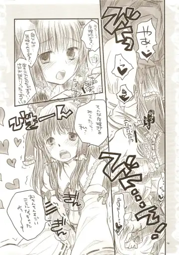 [Hatomugi Munmun] Gouhou Neko Korori + One Fhentai - Page 13