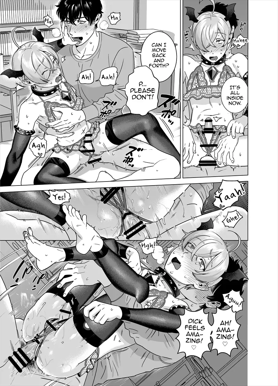 [Inumiso] Punipuni ni Minarai Inma Otokonoko x Incubus-kun Fhentai - Page 16