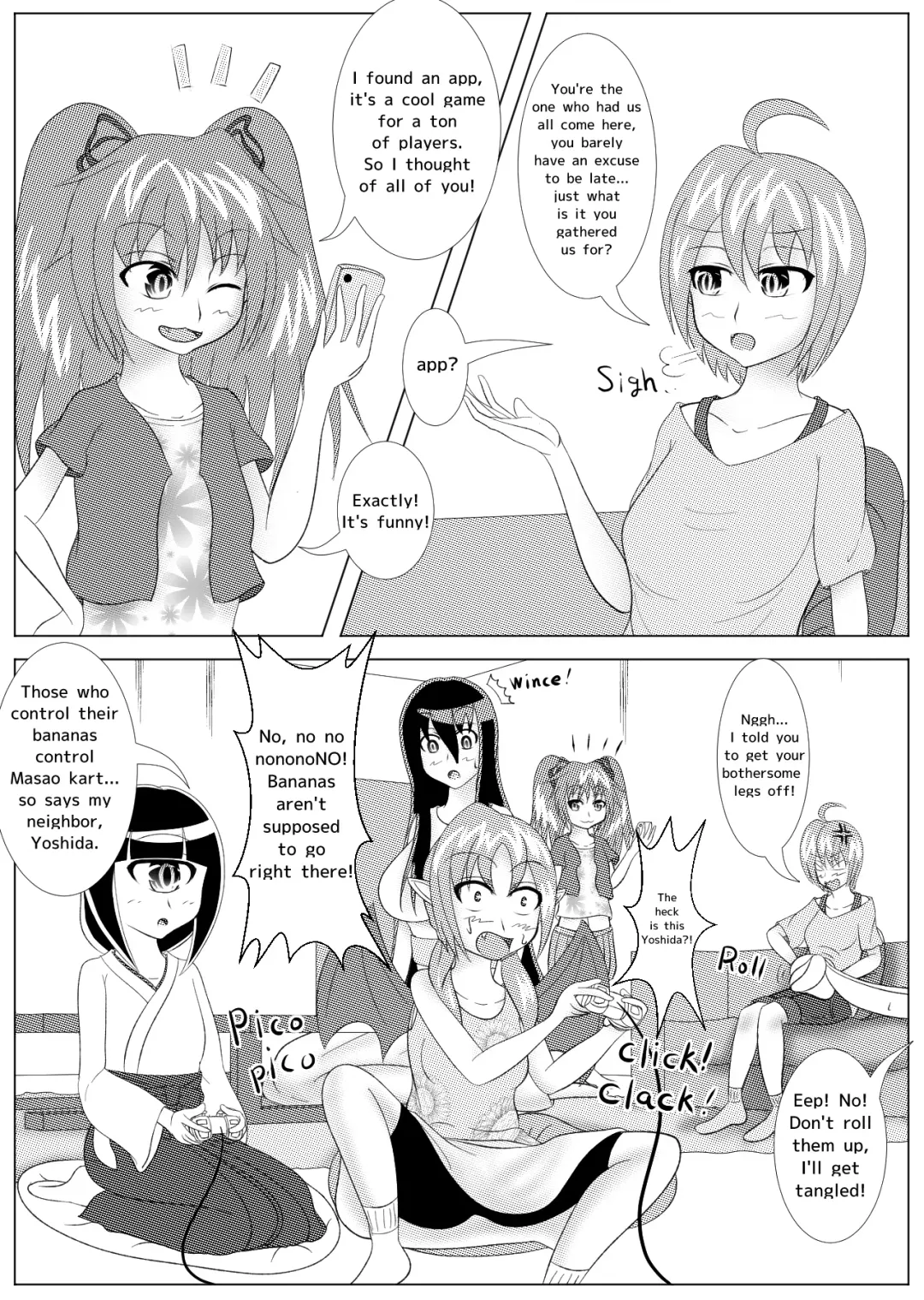 [Garon] Vore Roulette Fhentai - Page 2