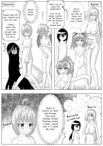 [Garon] Vore Roulette Fhentai - Page 5