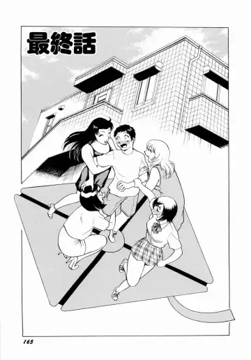 [Kyon - Minami Tomoko] Doki Doki Clover Height Fhentai - Page 168