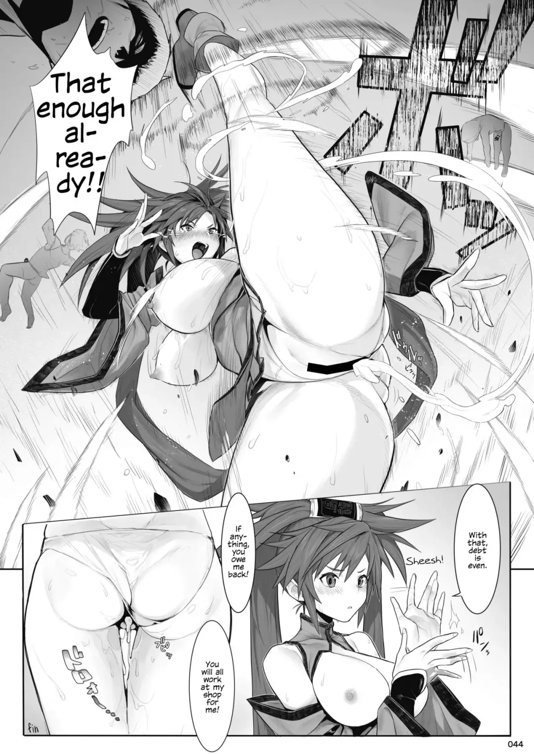 [Densetsu Guuji] Kuradoberi Jam Fhentai - Page 7