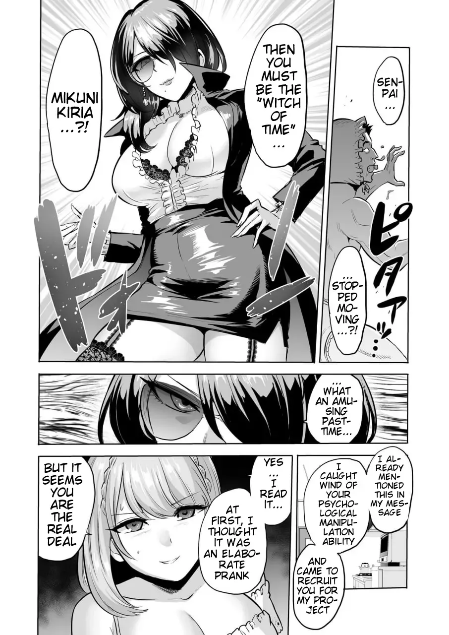 [Bose] Whispering Succubus ~ Life-ruining Hypnosis From Your Slutty University Junior~ Fhentai - Page 35