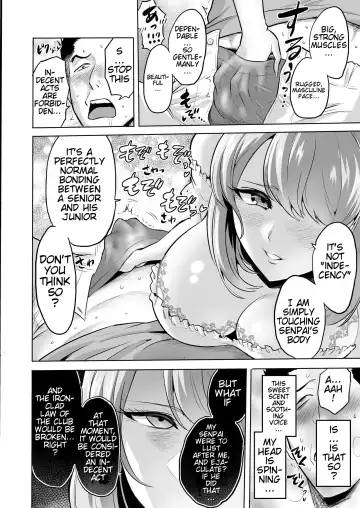 [Bose] Whispering Succubus ~ Life-ruining Hypnosis From Your Slutty University Junior~ Fhentai - Page 10