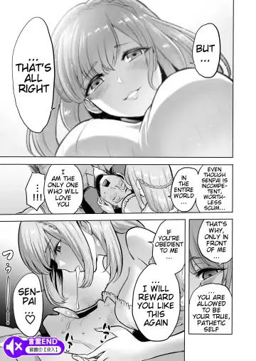 [Bose] Whispering Succubus ~ Life-ruining Hypnosis From Your Slutty University Junior~ Fhentai - Page 15