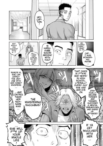 [Bose] Whispering Succubus ~ Life-ruining Hypnosis From Your Slutty University Junior~ Fhentai - Page 21