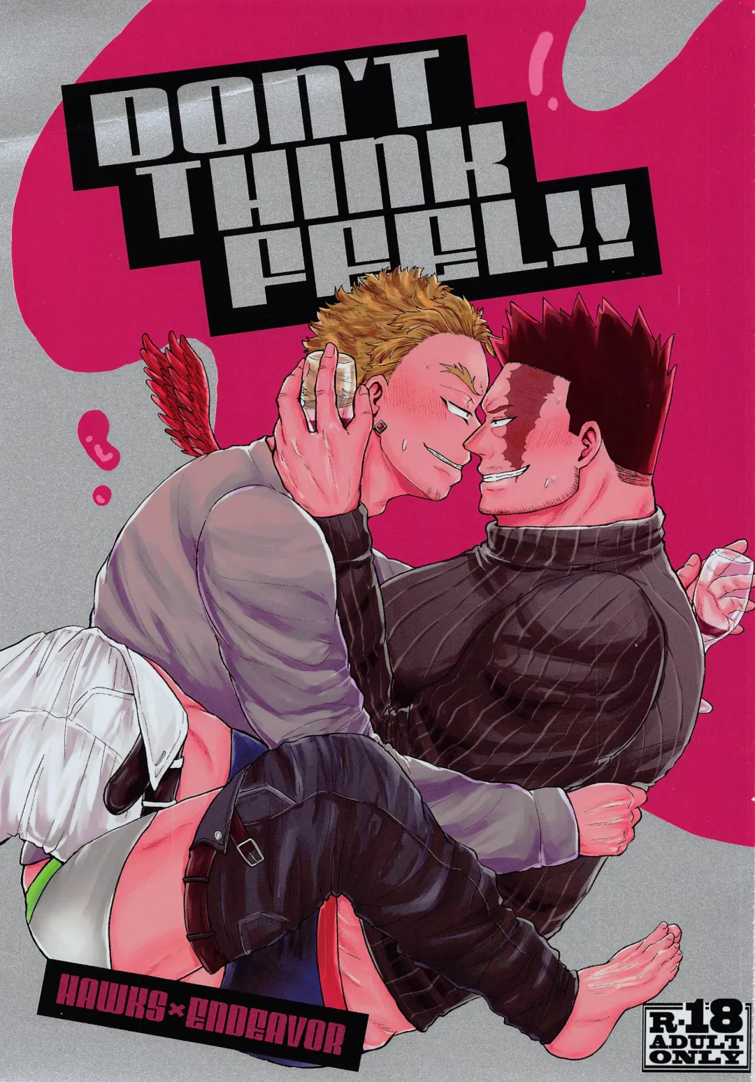 DON'T THINK FEEL!! Fhentai - Page 1