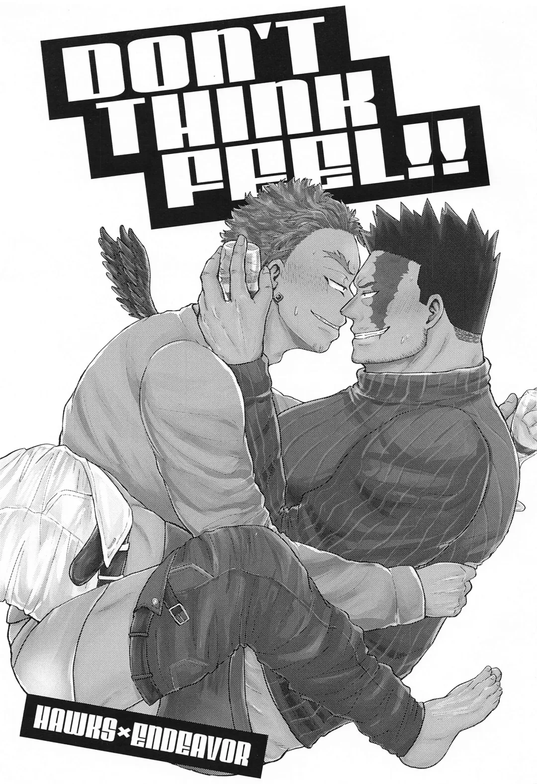 DON'T THINK FEEL!! Fhentai - Page 2