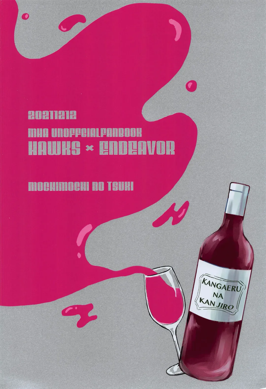 DON'T THINK FEEL!! Fhentai - Page 36