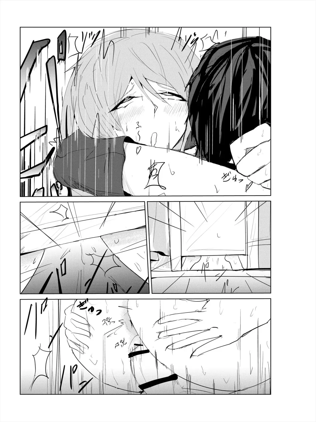 Saimin Harem Zukuri 2 Fhentai - Page 37