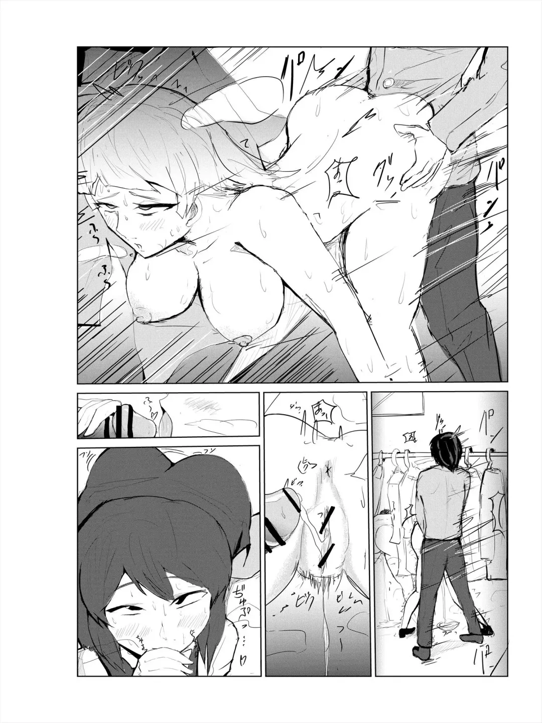 Saimin Harem Zukuri 2 Fhentai - Page 42