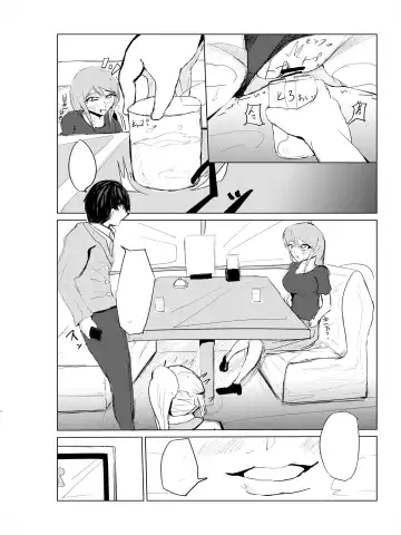 Saimin Harem Zukuri 2 Fhentai - Page 48