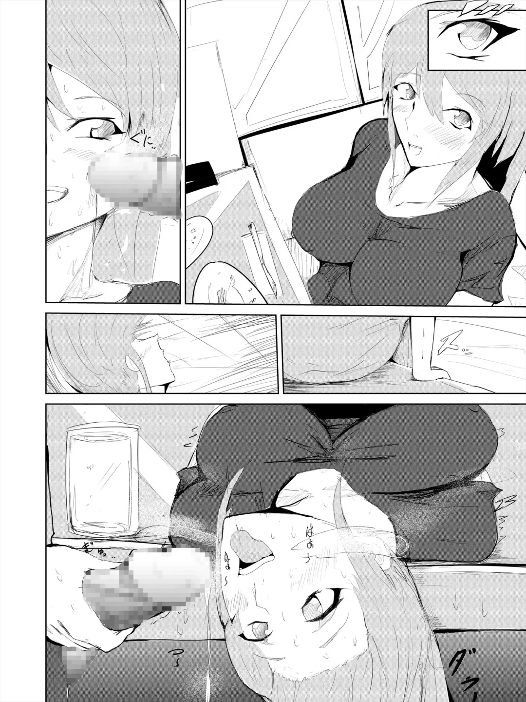 Saimin Harem Zukuri 3 Fhentai - Page 30