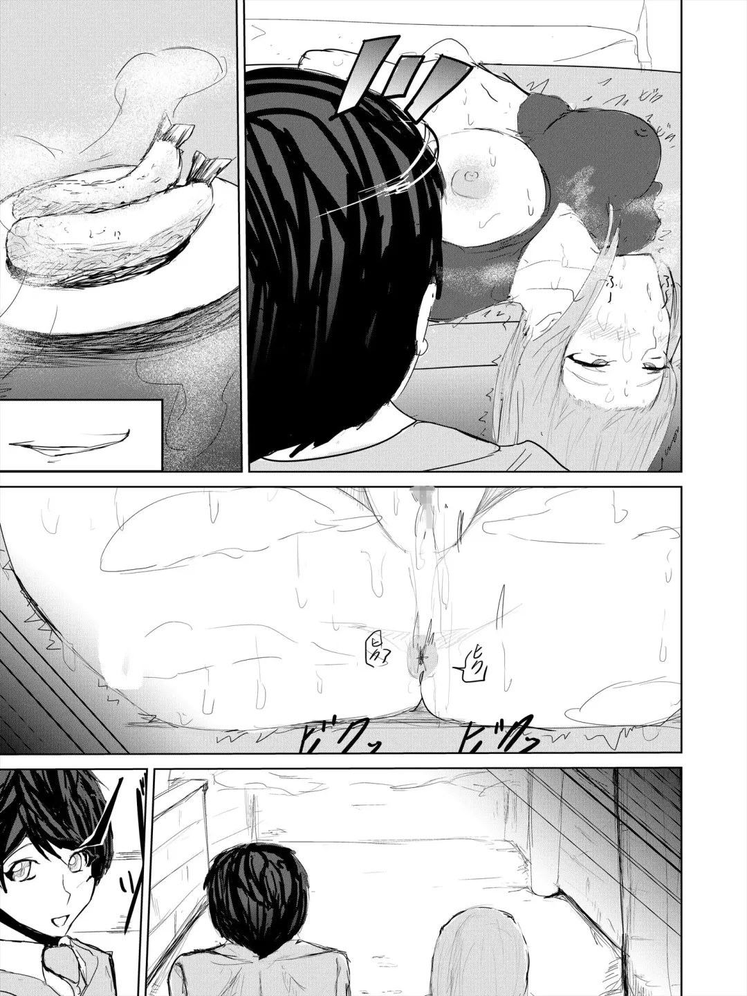 Saimin Harem Zukuri 3 Fhentai - Page 35