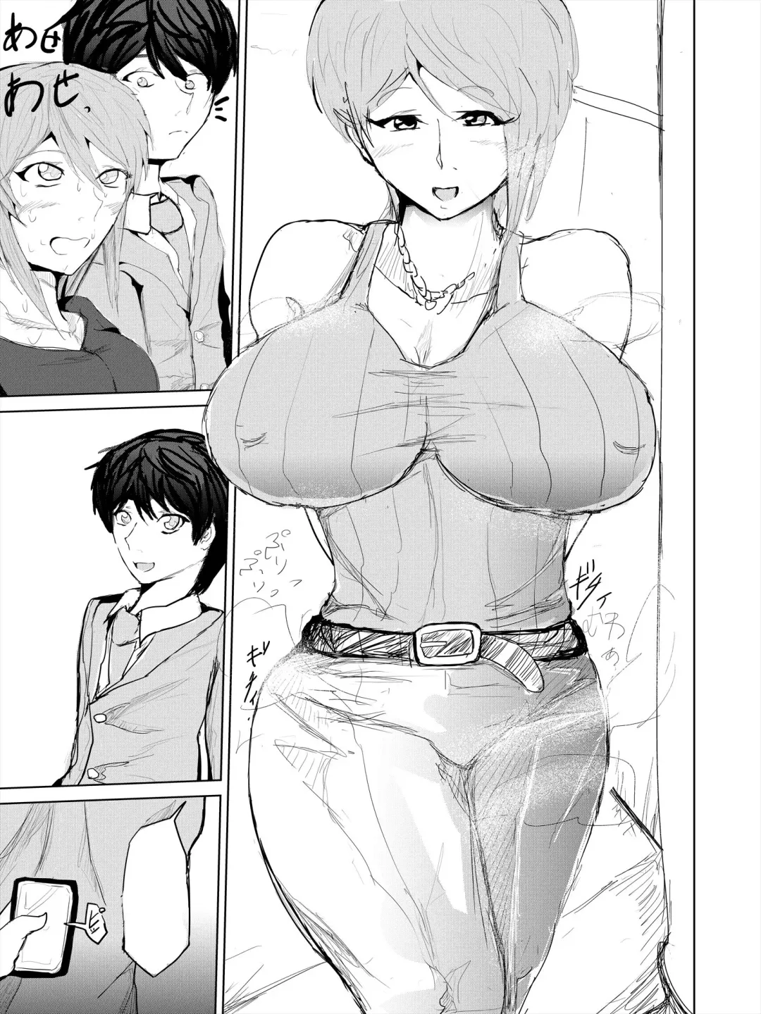 Saimin Harem Zukuri 3 Fhentai - Page 37